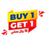 خصم خاص