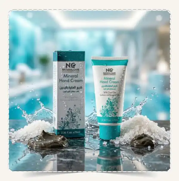 أنبوب كريم العناية باليدين Mineral Hand Cream حجم 70 مل مع معادن البحر الميت والطين العلاجي.