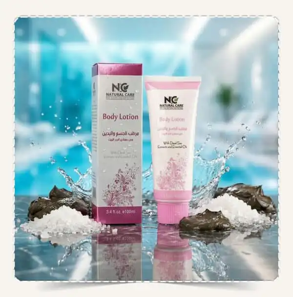 أنبوب مرطب الجسم واليدين المعدني Mineral Body & Hand Lotion حجم 100 مل مع فيتامين هـ ومعادن البحر الميت.