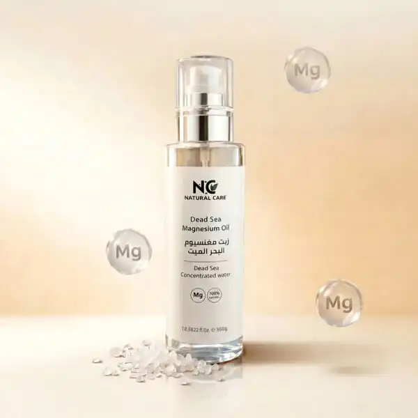 زيت المغنيسيوم Magnesium Oil
