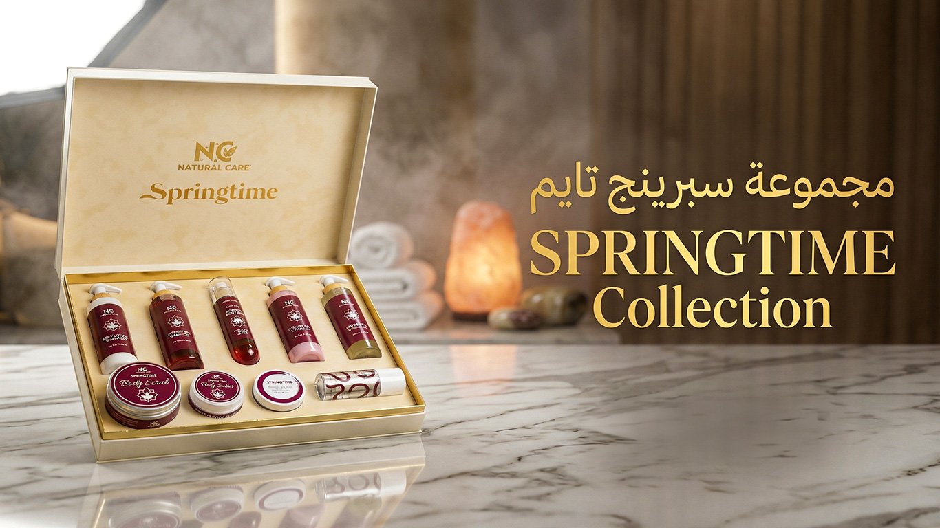 مجموعة سبرينج تايم
