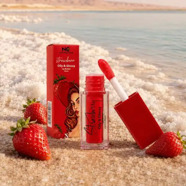 جلوس الشفاه بالفرولة Lip Gloss - strawberry
